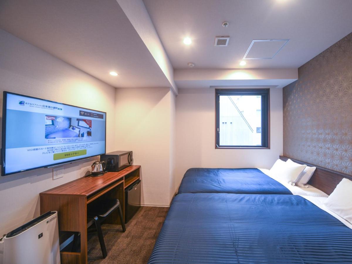 Hotel Livemax Nihonbashi Koamicho Tokio Exterior foto